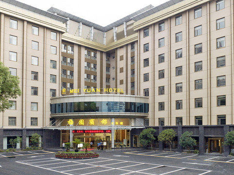 武汉梅园宾馆（解放大道同济医院店）主图