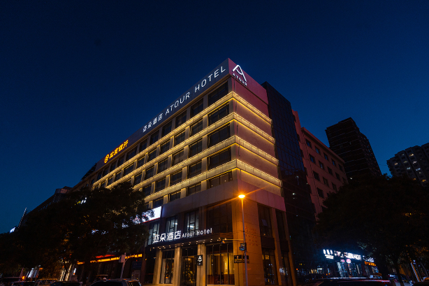 延安百米大道宝塔山亚朵酒店-官方