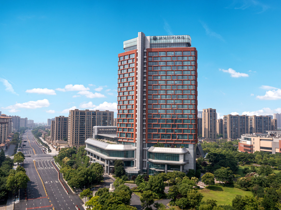 海宁雅高铂尔曼酒店