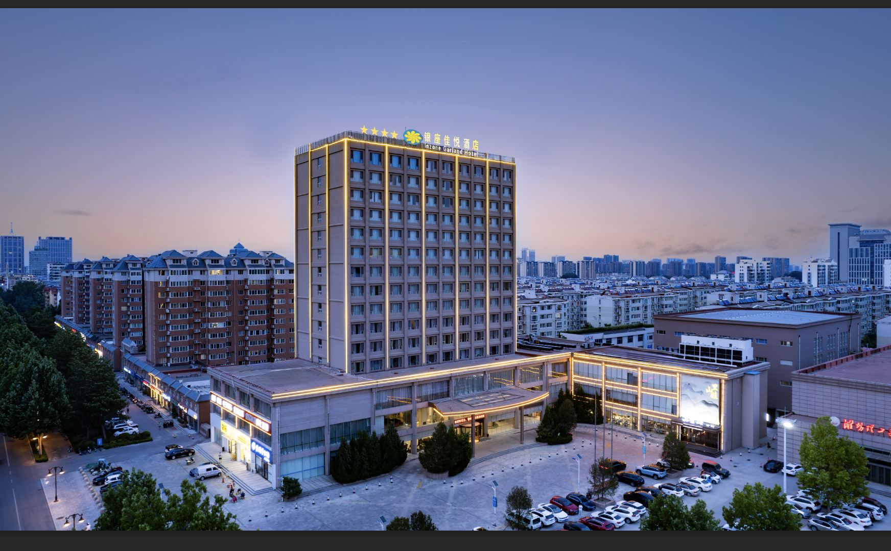 银座佳悦酒店（青州古城店）-官方