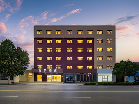 怡莱酒店（沧州南皮信和商厦店）