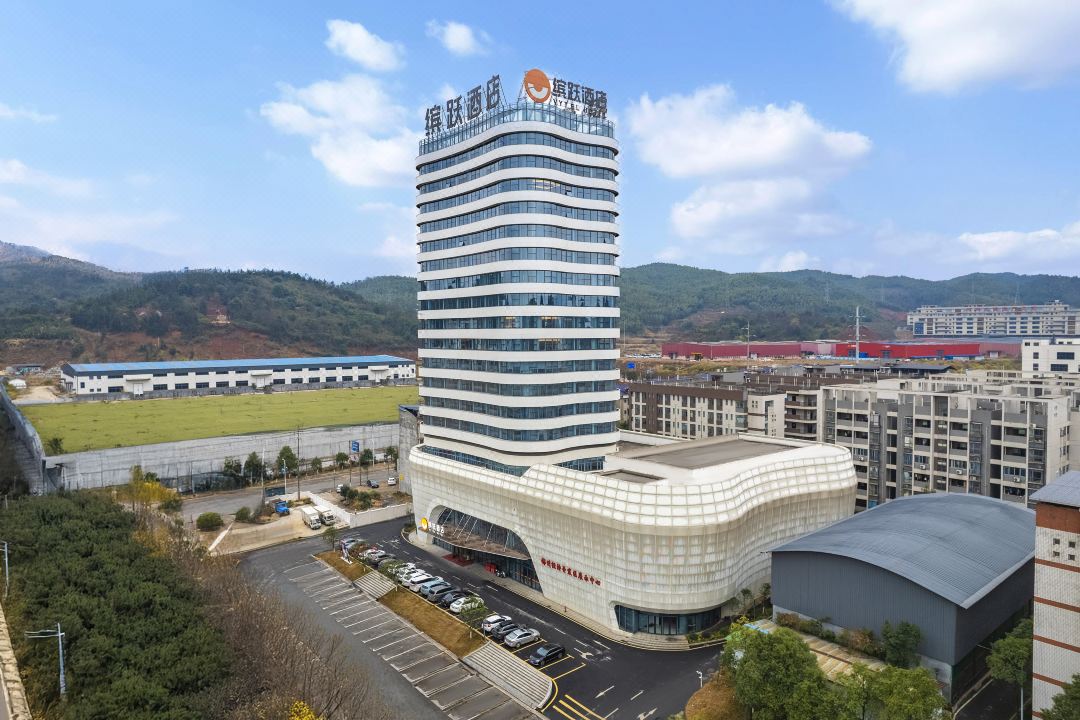 VYTEL Hotel (Chenzhou Economic Development Zone Innovation and Entrepreneurship Park)