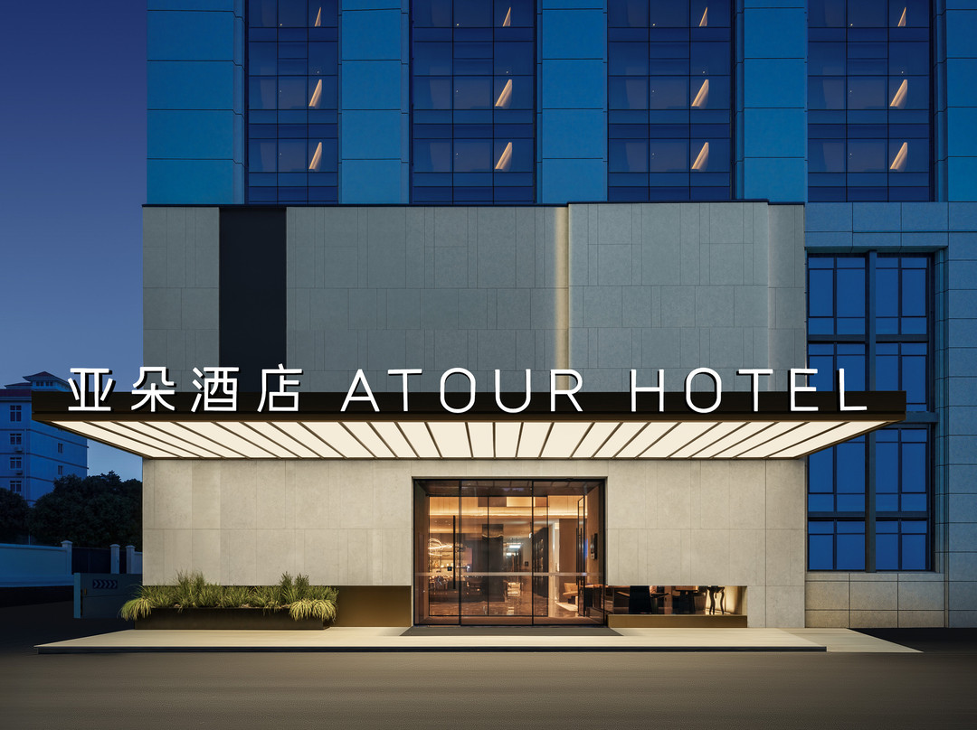 南宁南湖公园双拥路亚朵酒店