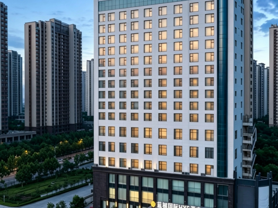 菏泽五洲国际大酒店（火车站 ）