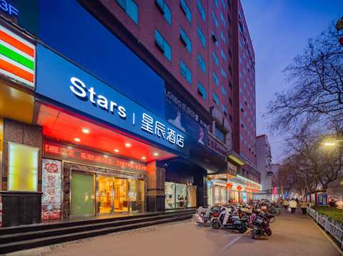 咸阳如家乐育南路钟楼广场店