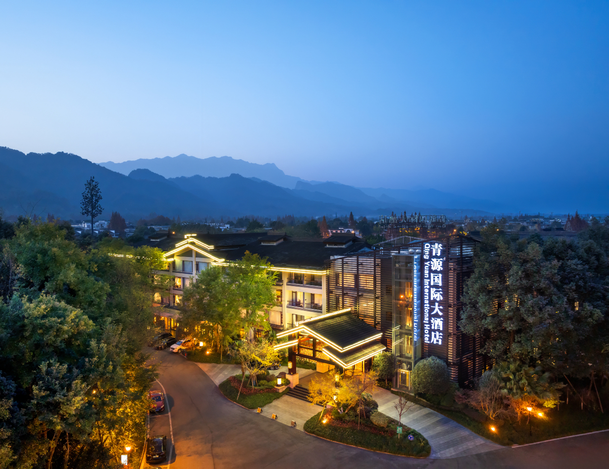 青源国际大酒店-官方