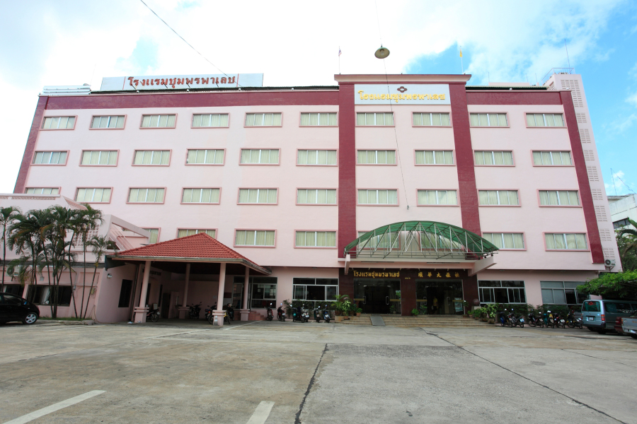 Chumphon Palace Hotel-官方