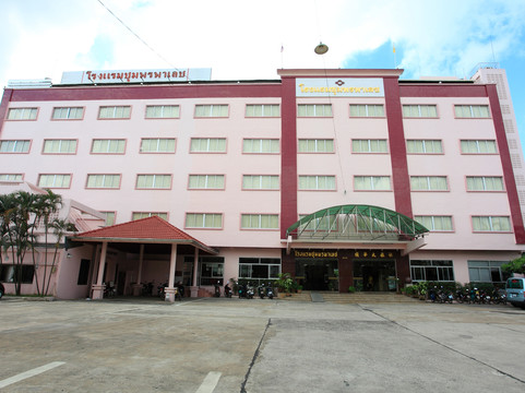 Chumphon Palace Hotel
