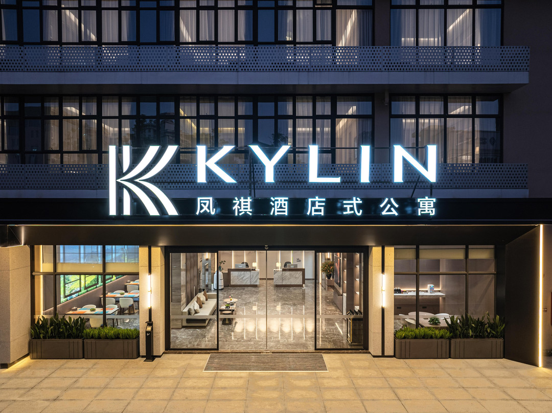云浮凤祺酒店式公寓(六都店)