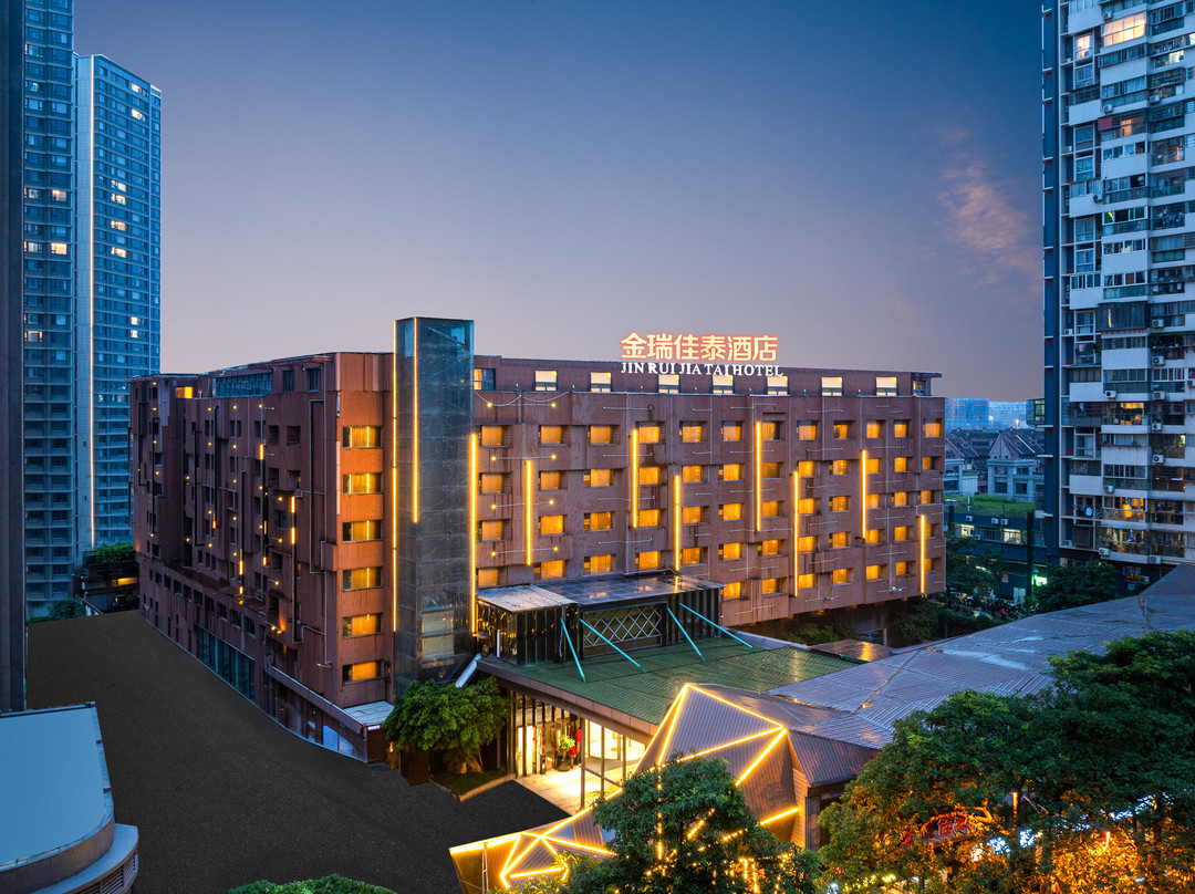 厦门金瑞佳泰酒店（环岛路会展中心店）主图