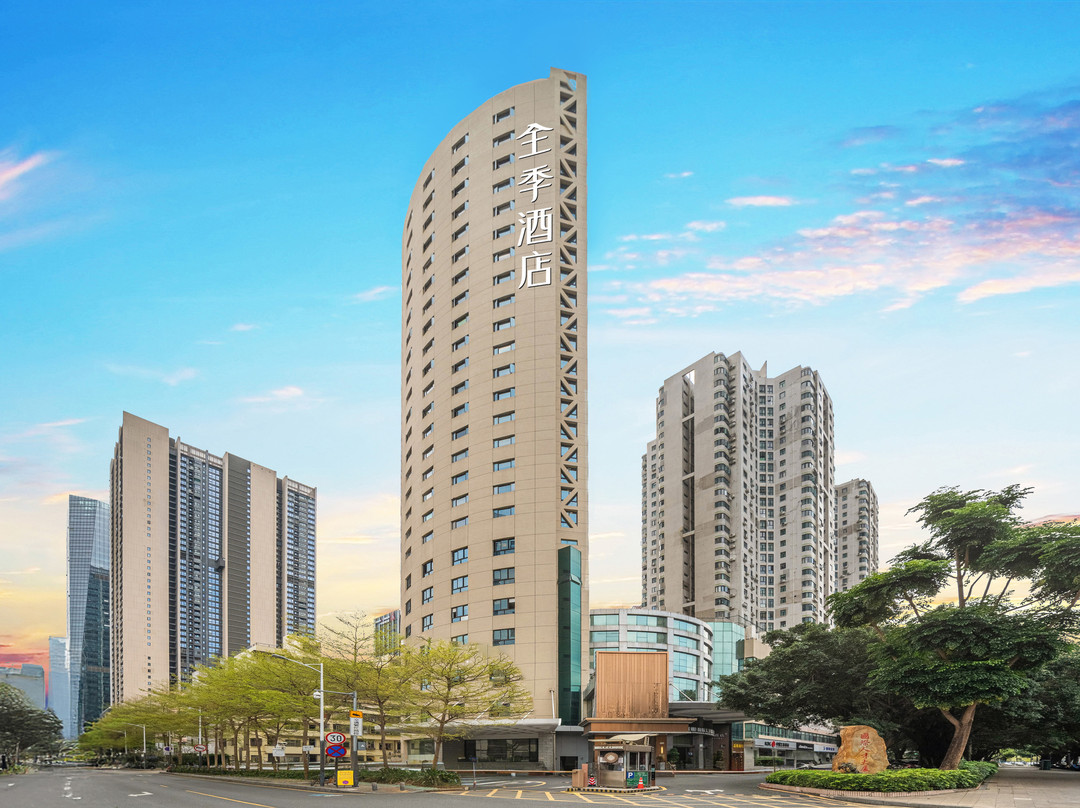 全季酒店(深圳福田会展中心店)主图