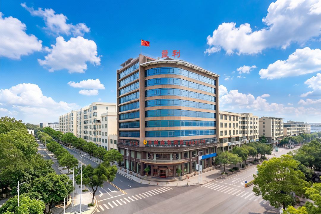 Fengli Business Hotel