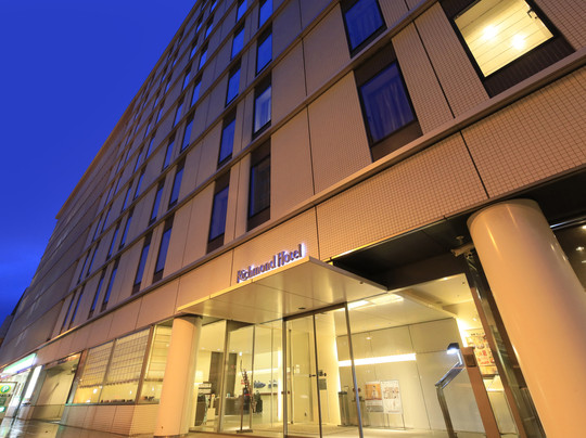 东北部酒店住宿-里士满福岛站前酒店
