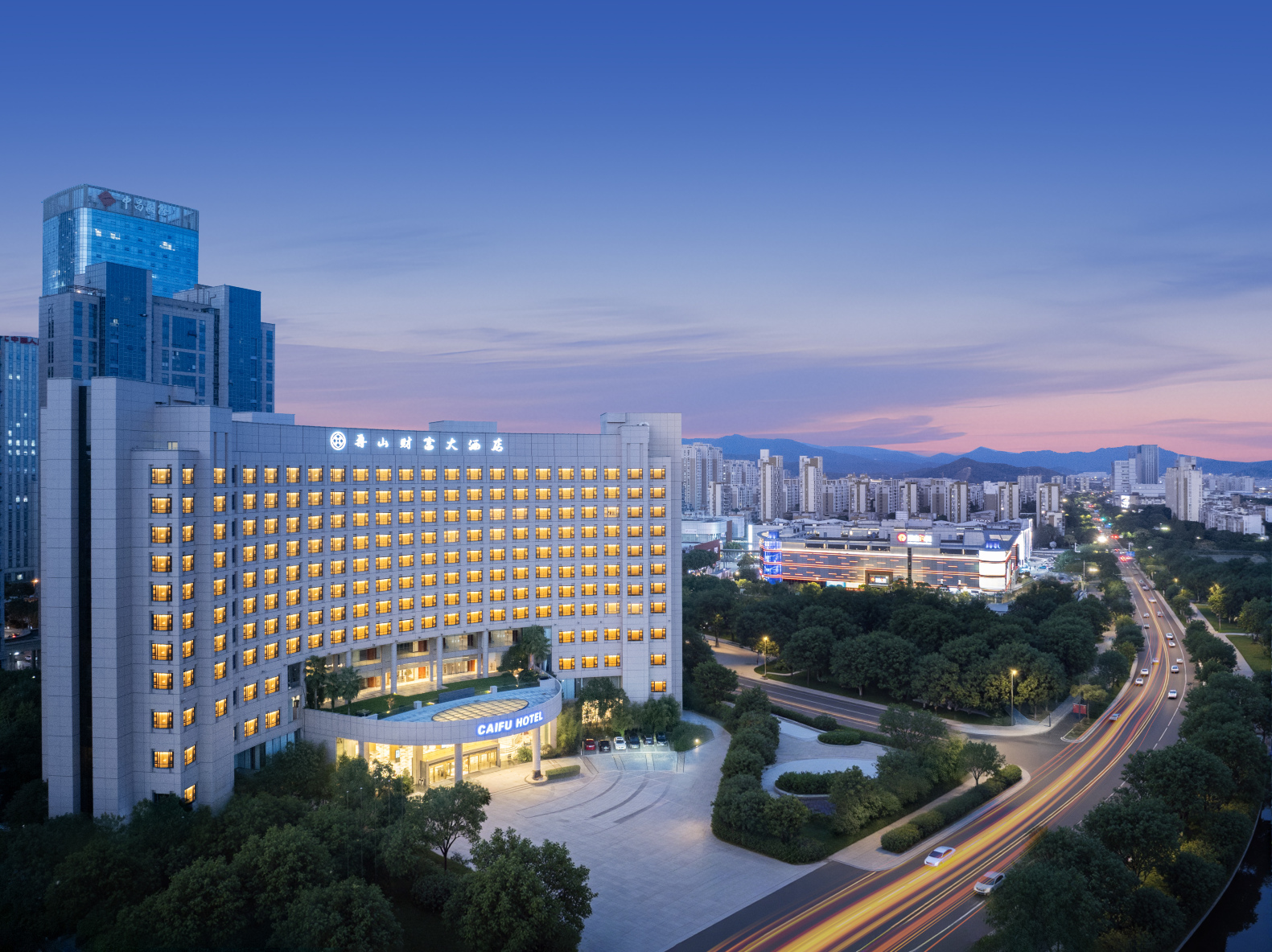 舟山财富君廷大酒店-官方