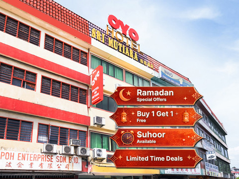 巴豪 O 酒店靠近大正山（原斯里穆蒂亚拉巴豪）