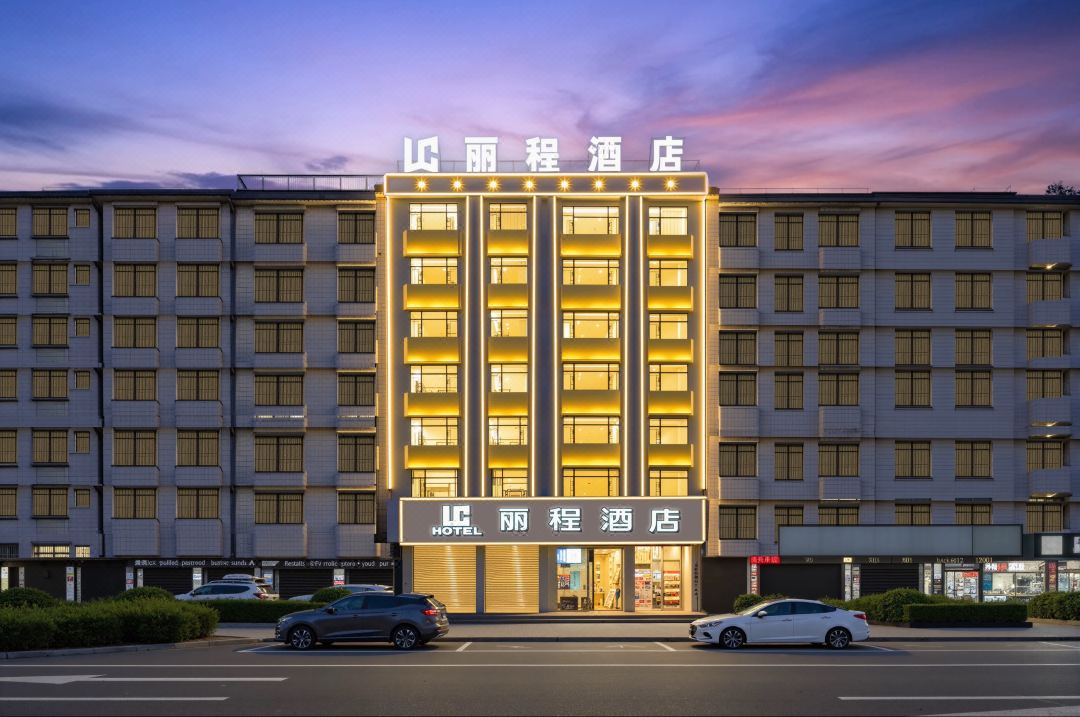LC Hotel