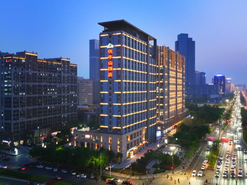 伏牛山饭店（郑州高铁东站郑东万象城店）