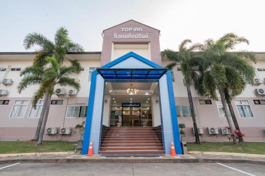 Top inn 酒店-官方