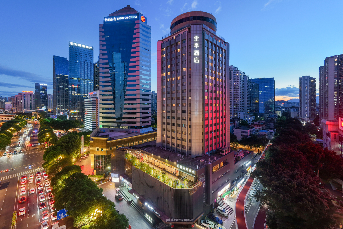 全季酒店(福州火车站五四路店)-官方