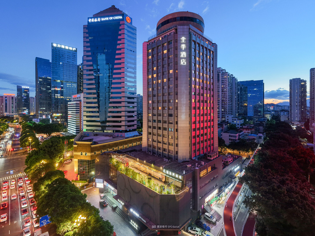 全季酒店(福州火车站五四路店)主图