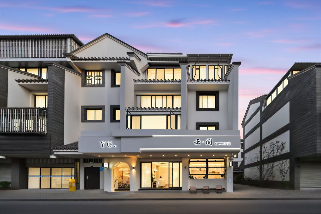 YG Hotel