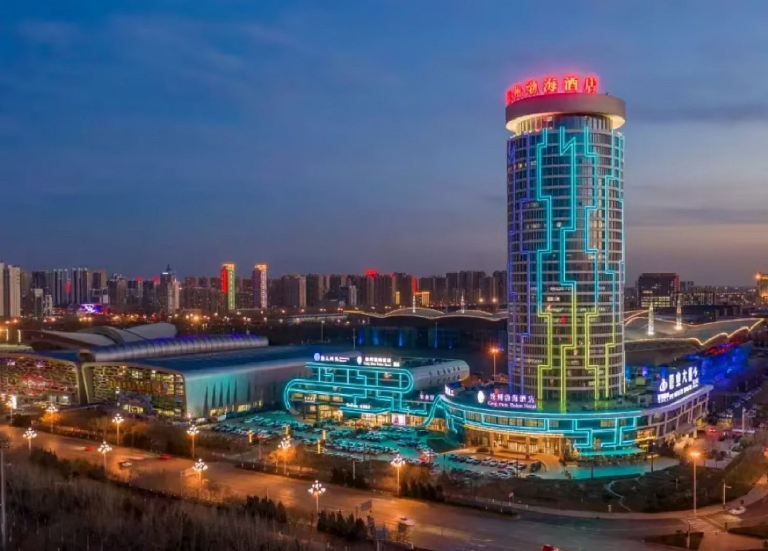 沧州渤海酒店-官方