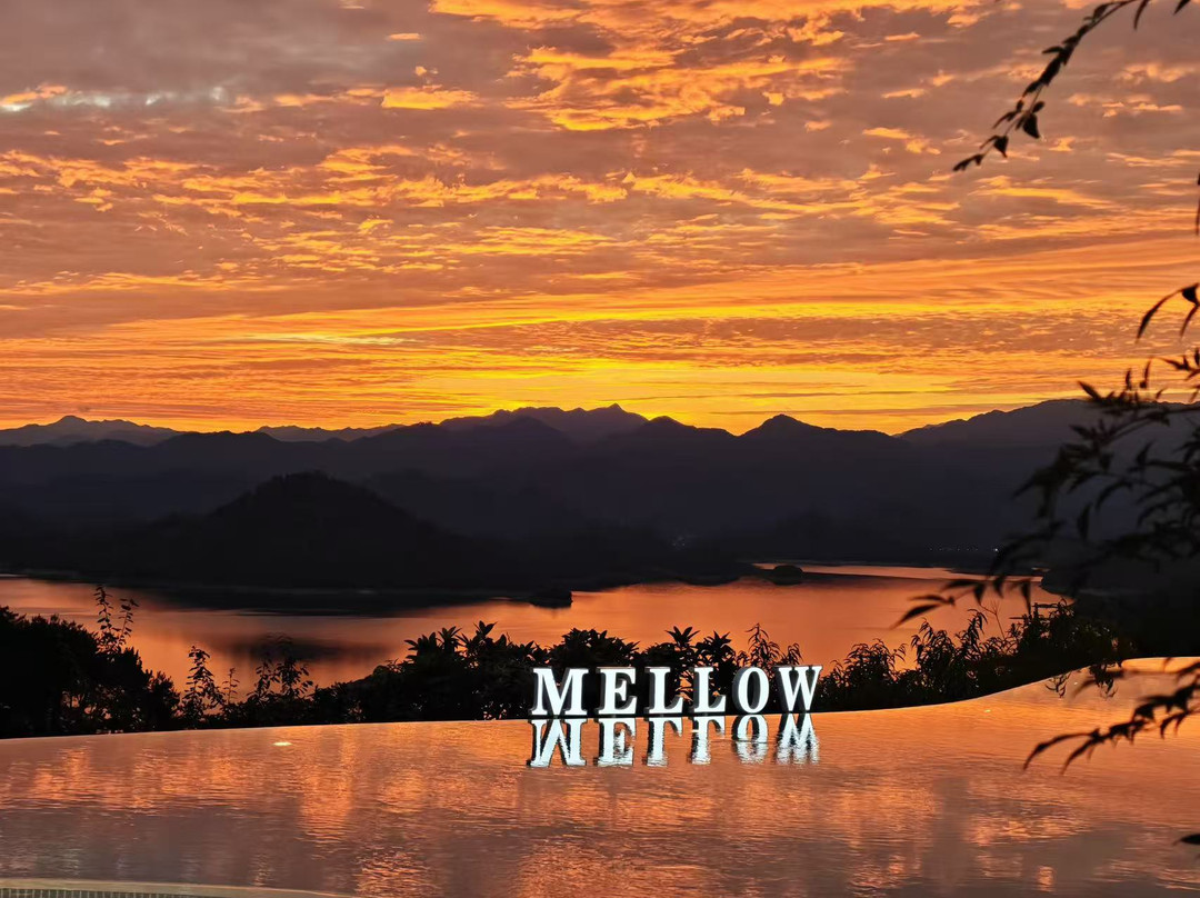 蜜境Mellow·隐世度假庄园