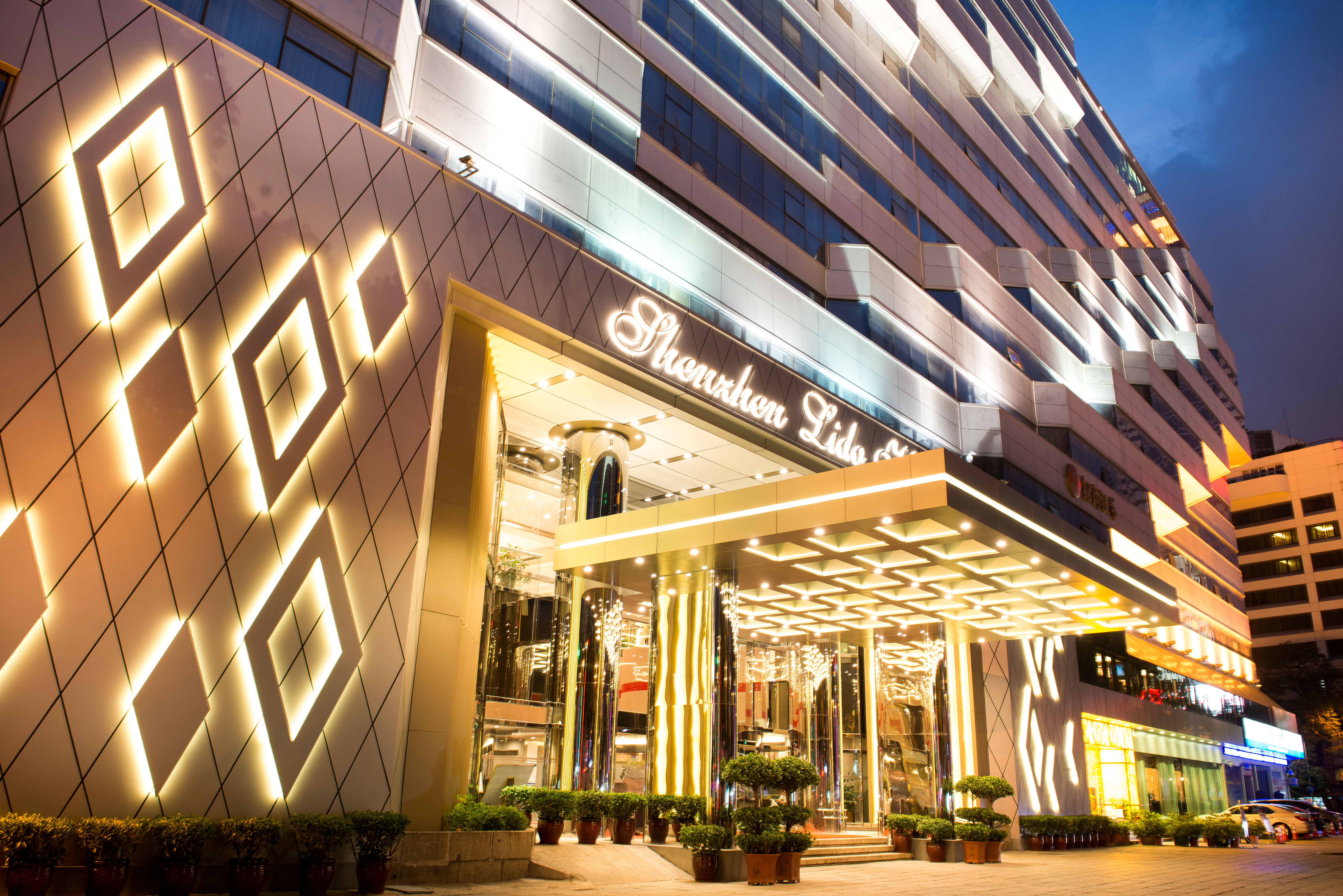 深圳丽都酒店-官方