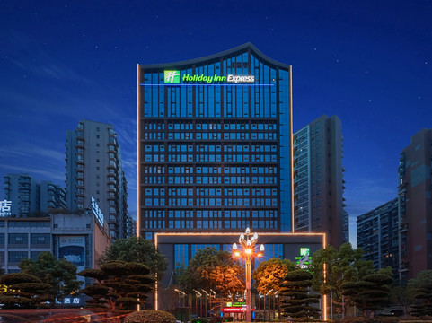 乐山广场智选假日酒店