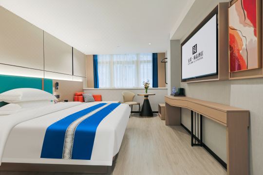 Inno Boutique Hotel (Guangzhou Eye Center Branch）
