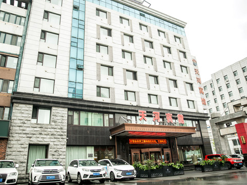 辉南天河宾馆