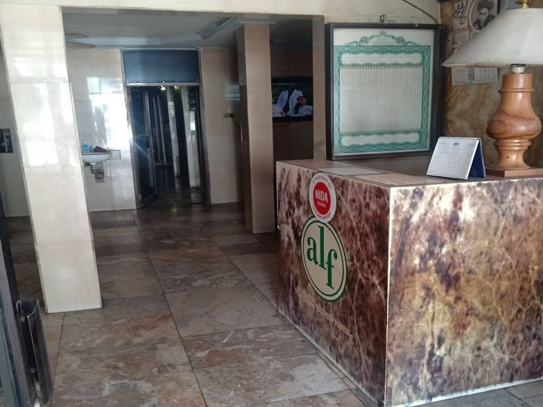 Alifah Hotel 01