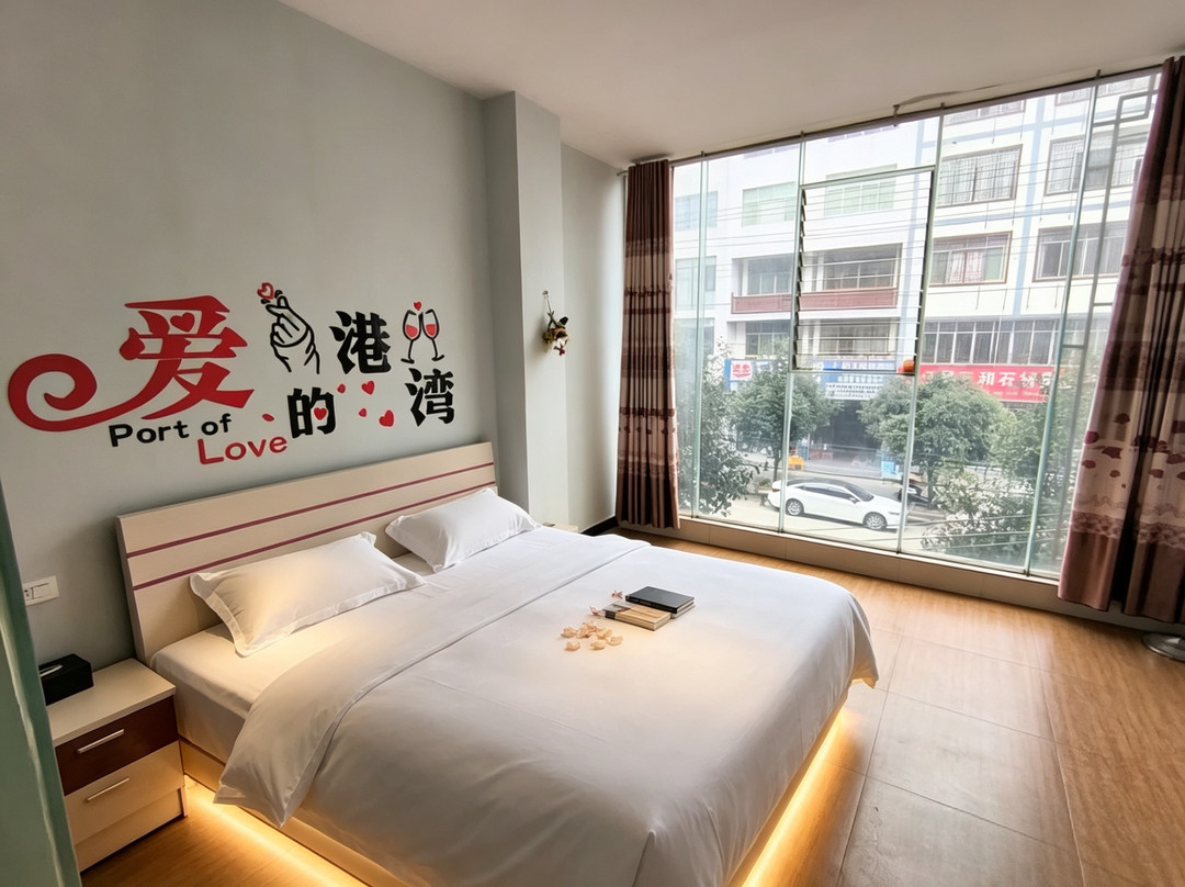 森耀商务民宿(德江环球港德江县中等职业学校店)