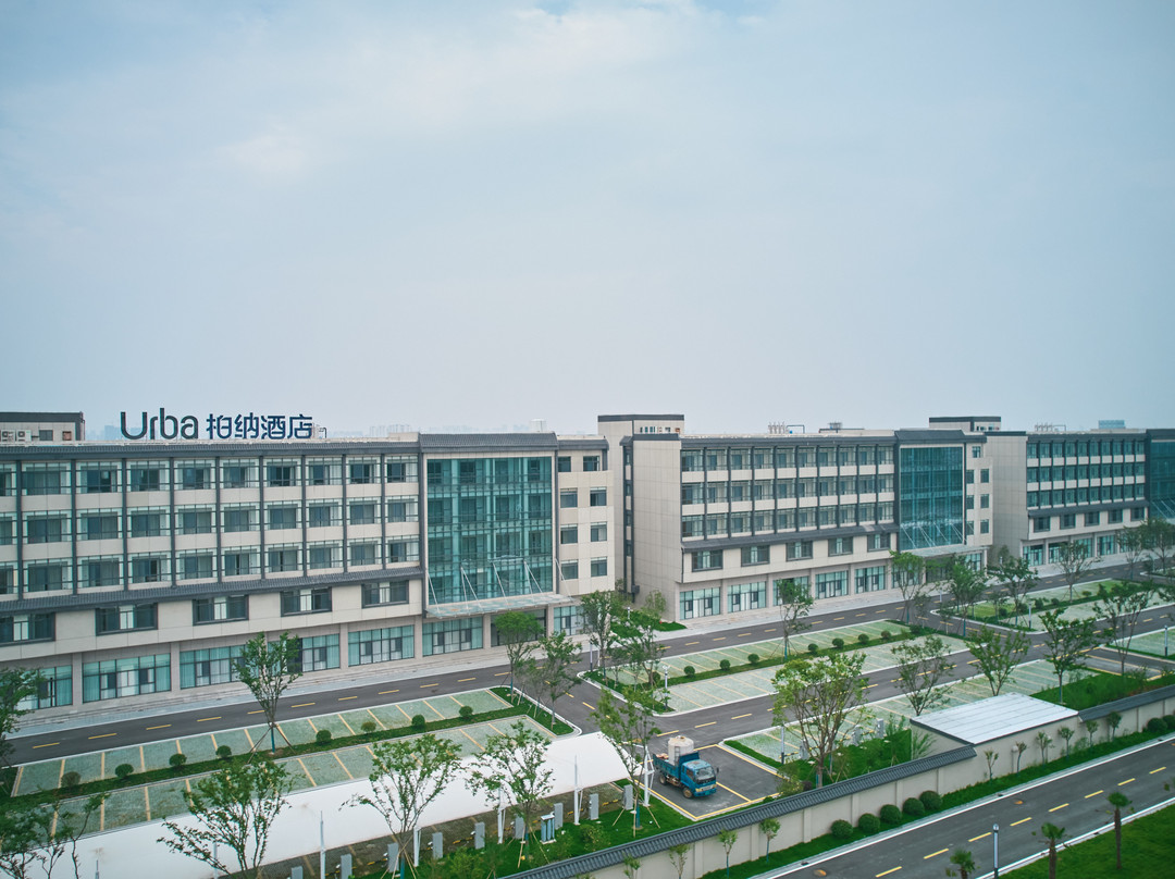 柏纳酒店（东台西溪植物园店）
