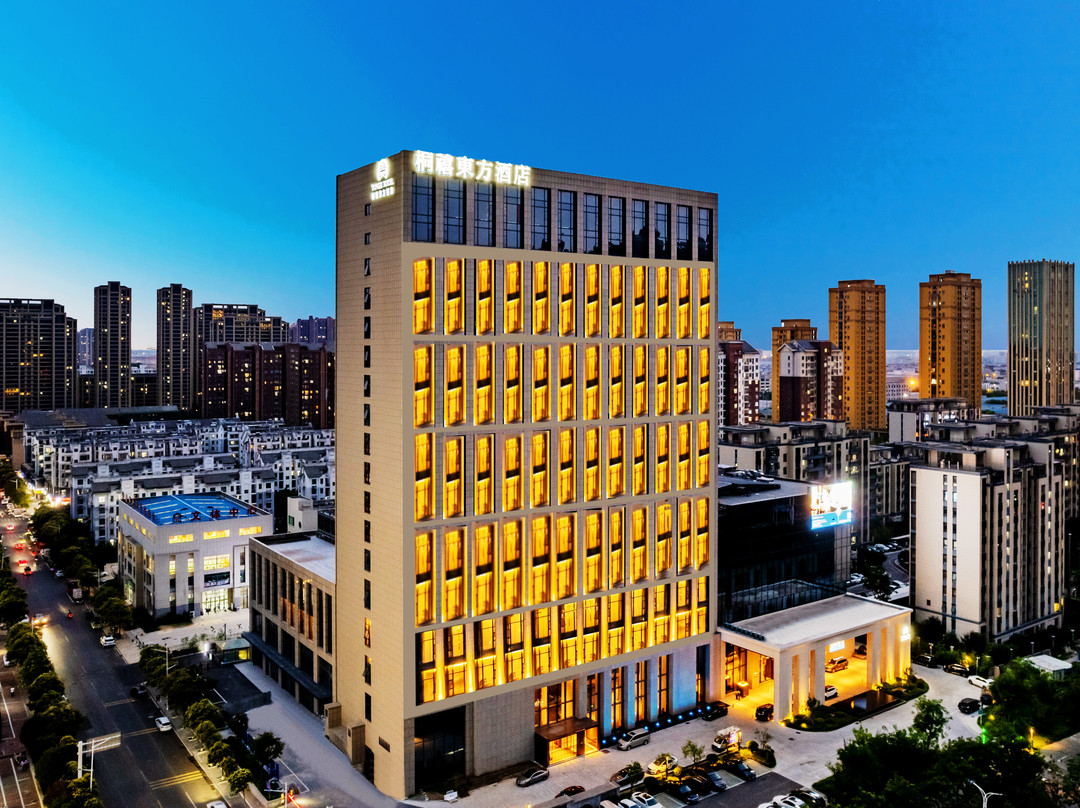 亳州桐禧东方酒店