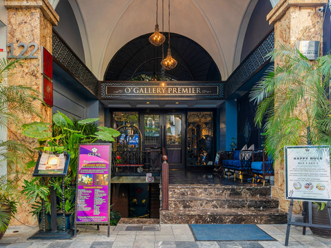 奥加勒瑞精品酒店及水疗中心