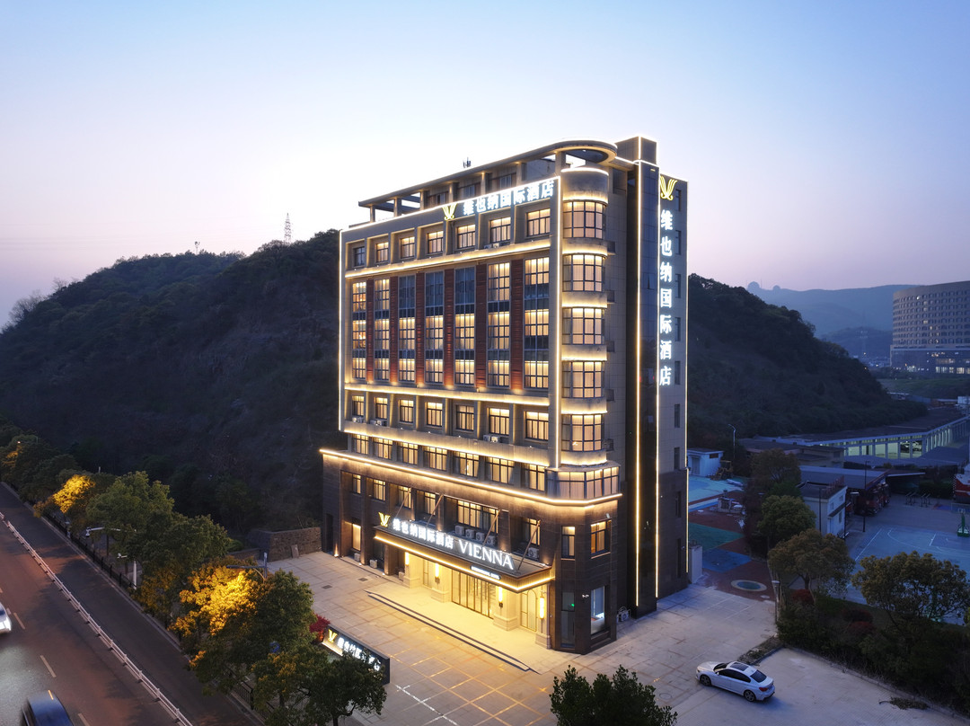 维也纳国际酒店（舟山岱山客运中心店）