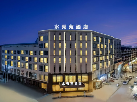 河南金源大酒店