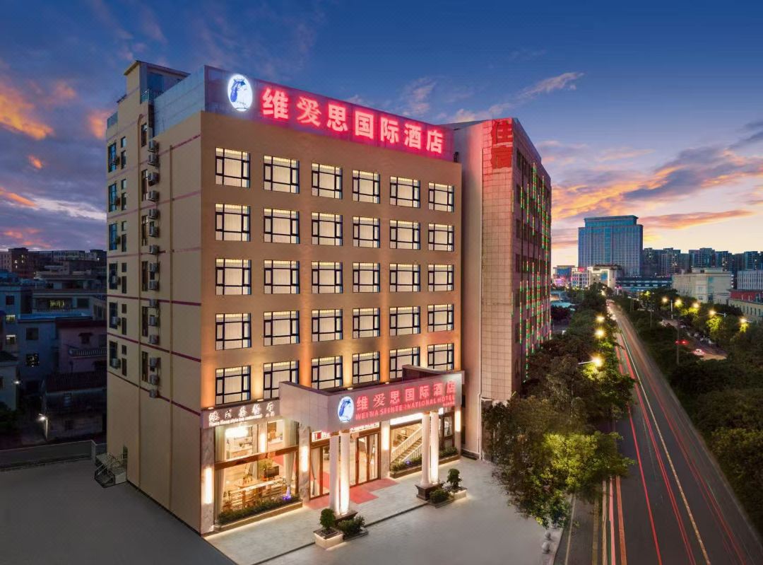 Vios International Hotel