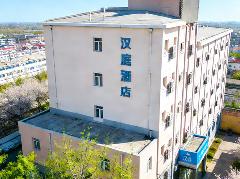汉庭酒店(北京国贸四惠地铁站店)主图