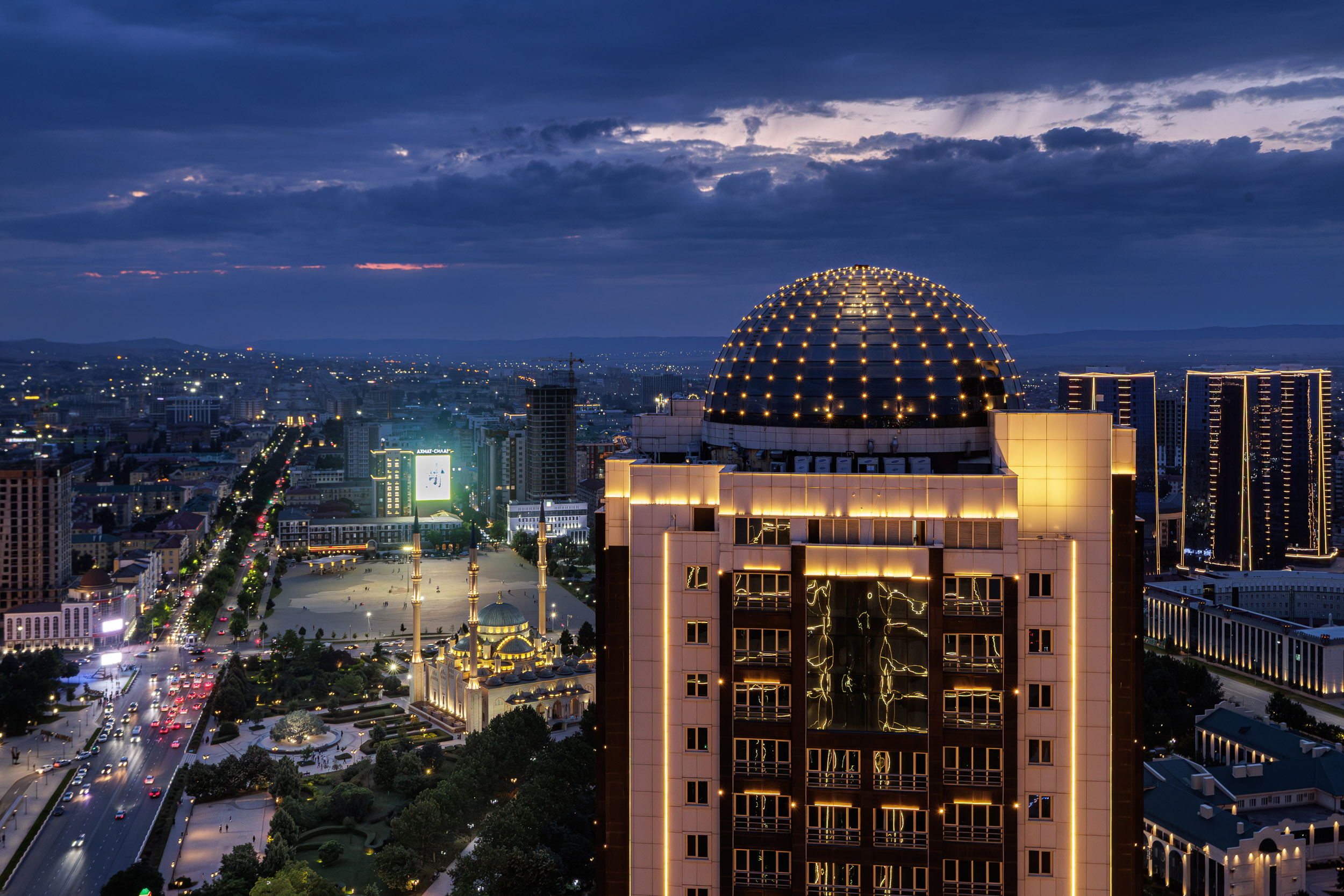 格罗兹尼城市酒店-官方