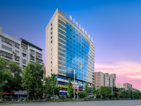 冷水江维多利亚国际酒店（信和广场商业步行街店）