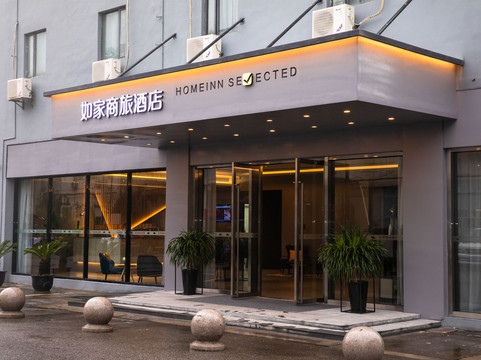 莫泰酒店-苏州高铁北站采莲广场店主图