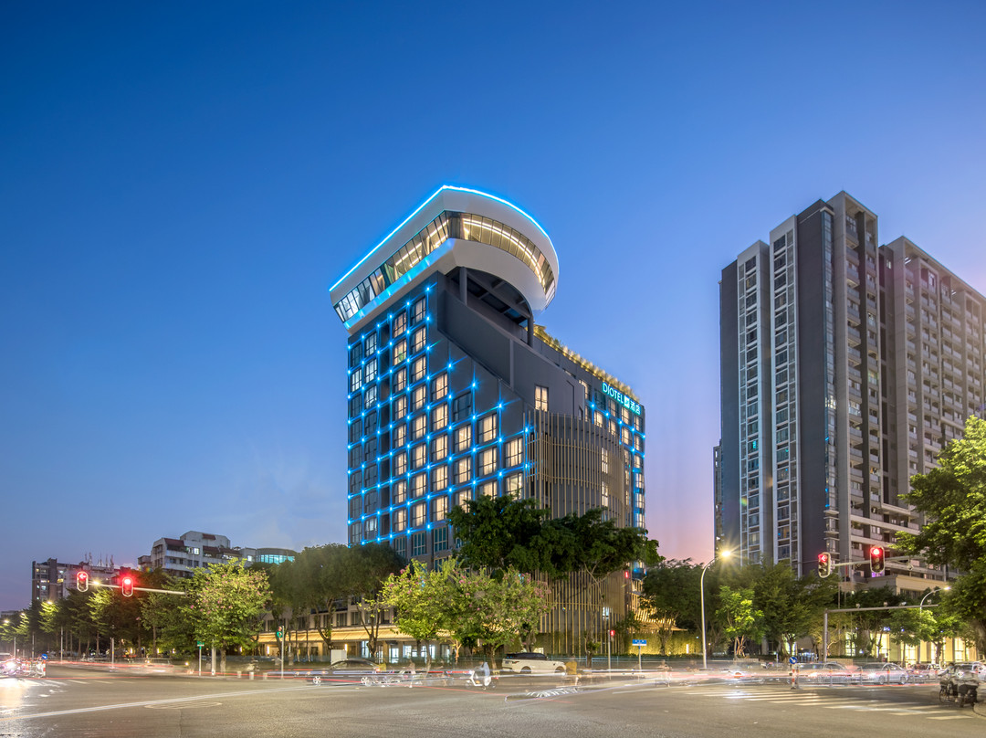 汕头DIOTEL潮酒店