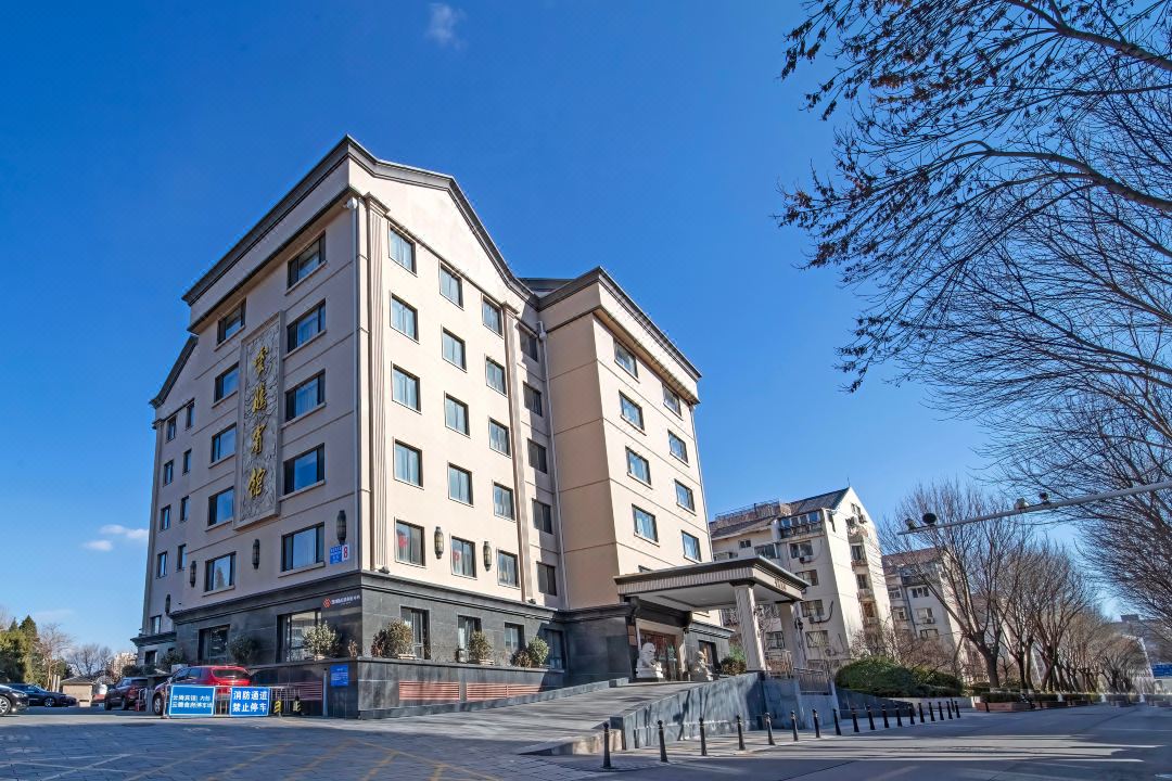 Yunteng Hotel