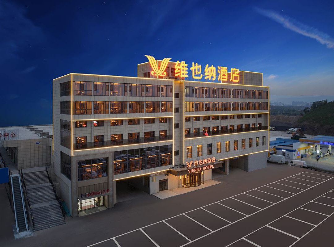 维也纳酒店（阳泉广阳路中图商贸港店）