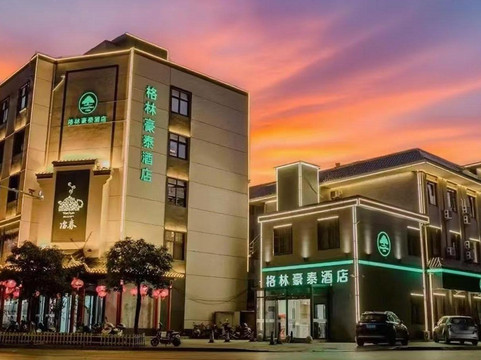 格林豪泰(扬州江都长江西路自在公园店)