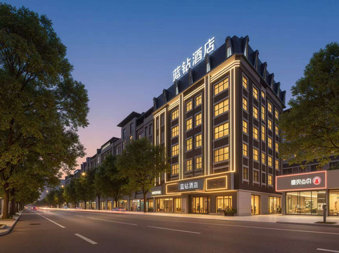 蓝钻酒店（河池金城江白马步行街店）