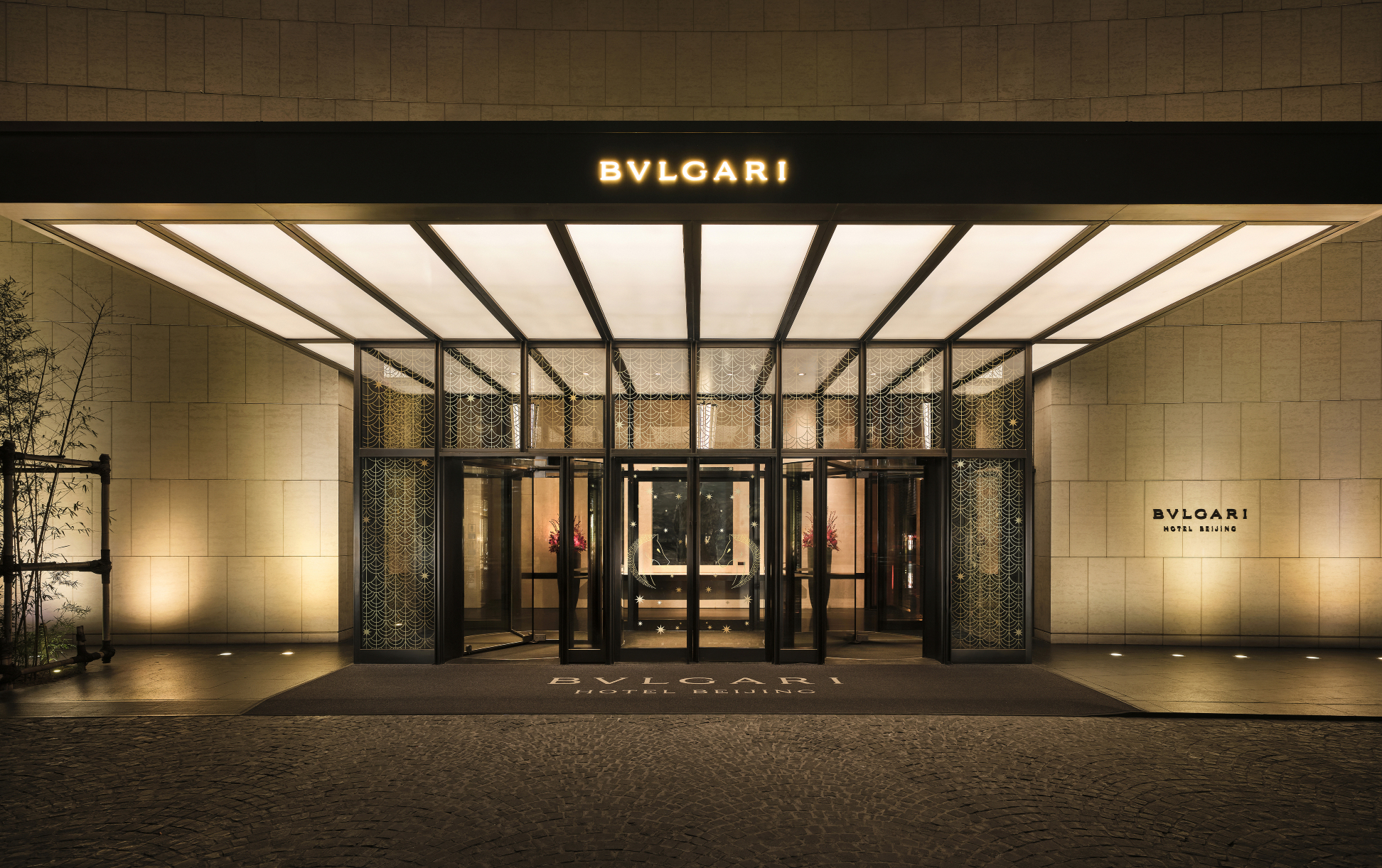 北京宝格丽酒店-官方