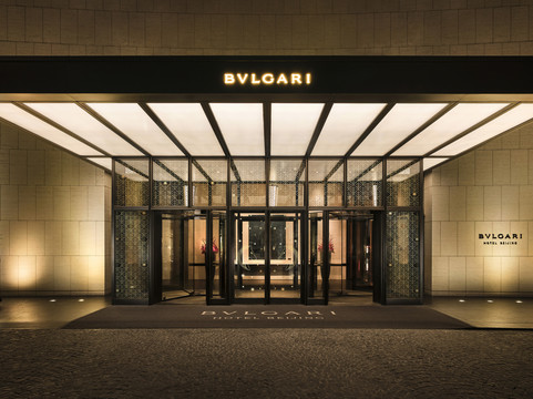 北京宝格丽酒店